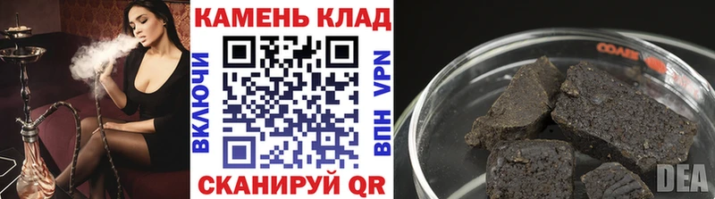 АМФЕТАМИН Суровикино