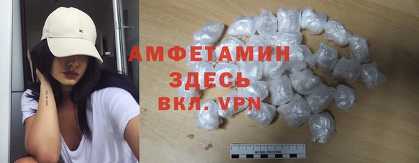 apvp Арсеньев