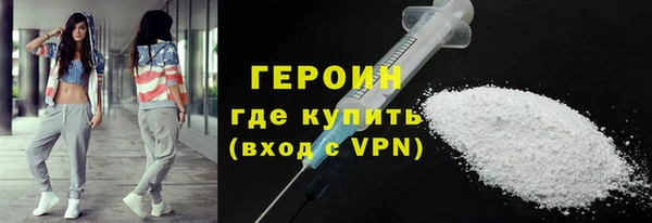apvp Арсеньев