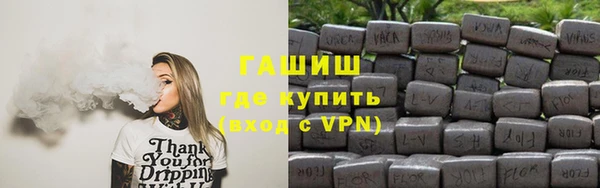 apvp Арсеньев