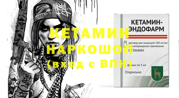 apvp Арсеньев