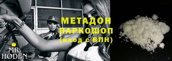apvp Арсеньев