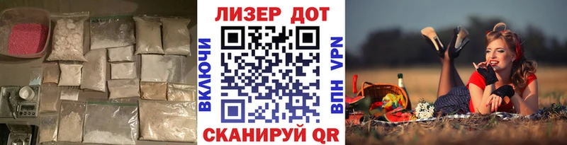 ЛСД экстази ecstasy Суровикино