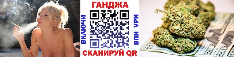 маркетплейс Telegram как найти наркотики Суровикино Конопля планчик